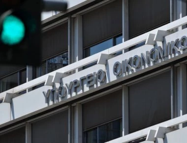 Kαι το ΥΠΟΙΚ διαψεύδει το ΑΠΕ-ΜΠΕ: «Αυτά αποφασίζονται στην ΕΕ»